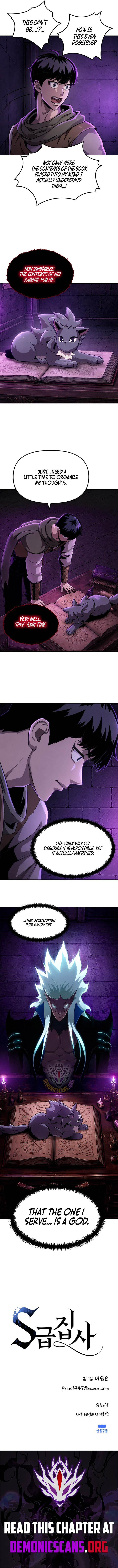S-Class Butler Chapter 52 7